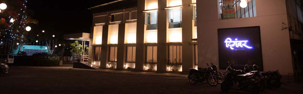 Digambar Hall Details